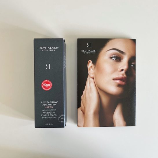 リバイタラッシュアイブロウ 5ml 眉毛美容液 リバイタブロウ