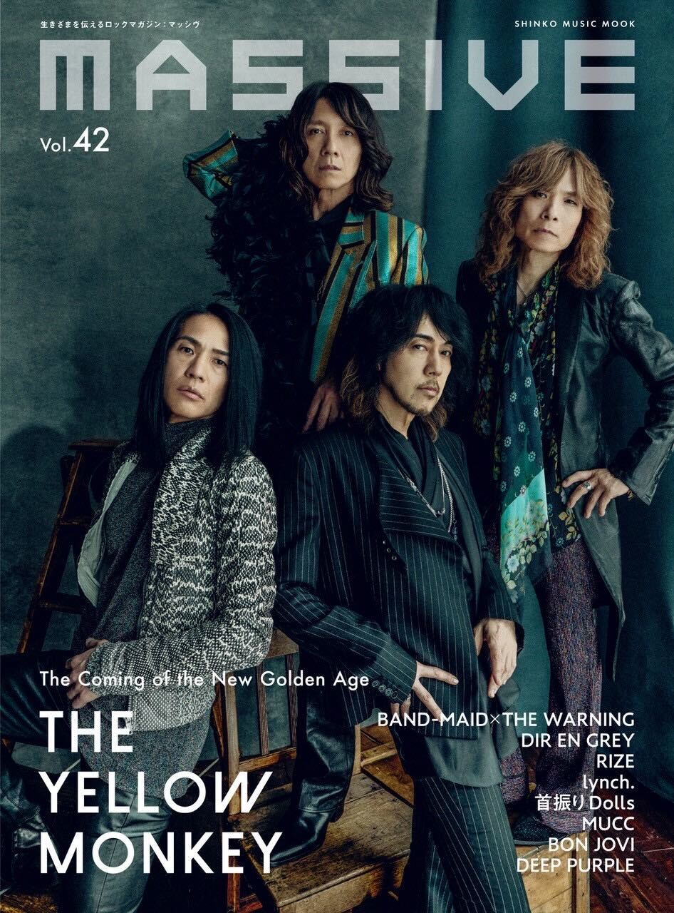 THE YELLOW MONKEY | ザ・イエロー・モンキー オフィシャルサイト