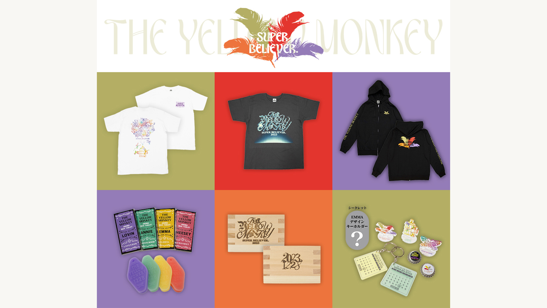 THE YELLOW MONKEY | ザ・イエロー・モンキー オフィシャルサイト