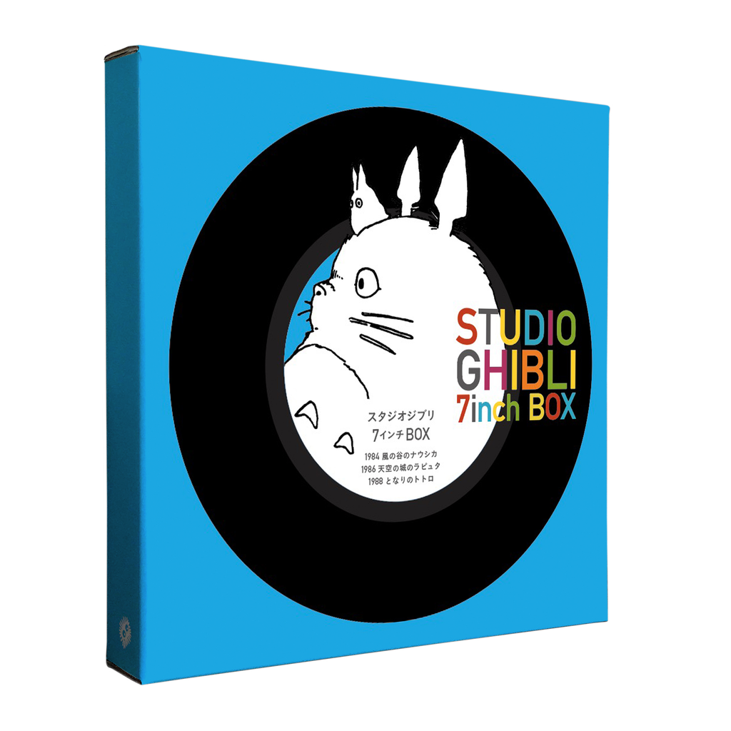 Studio Ghibli 7-inch Box Set (2025 Edition) [Import] | The Yetee