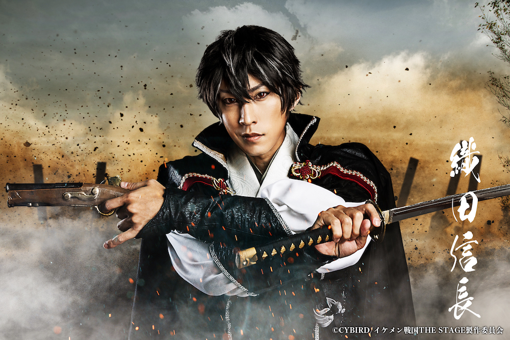 イケメン戦国THE STAGE ~連合軍VS“戦乱の亡者”雑賀孫一編~ キャスト