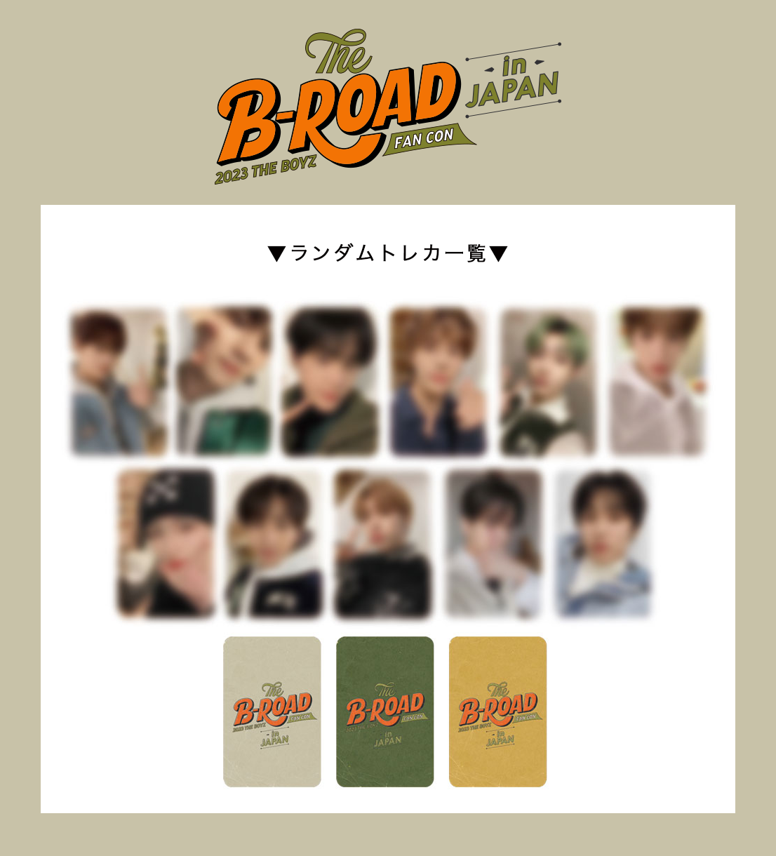 THE BOYZ JAPAN OFFICIAL WEBSITE