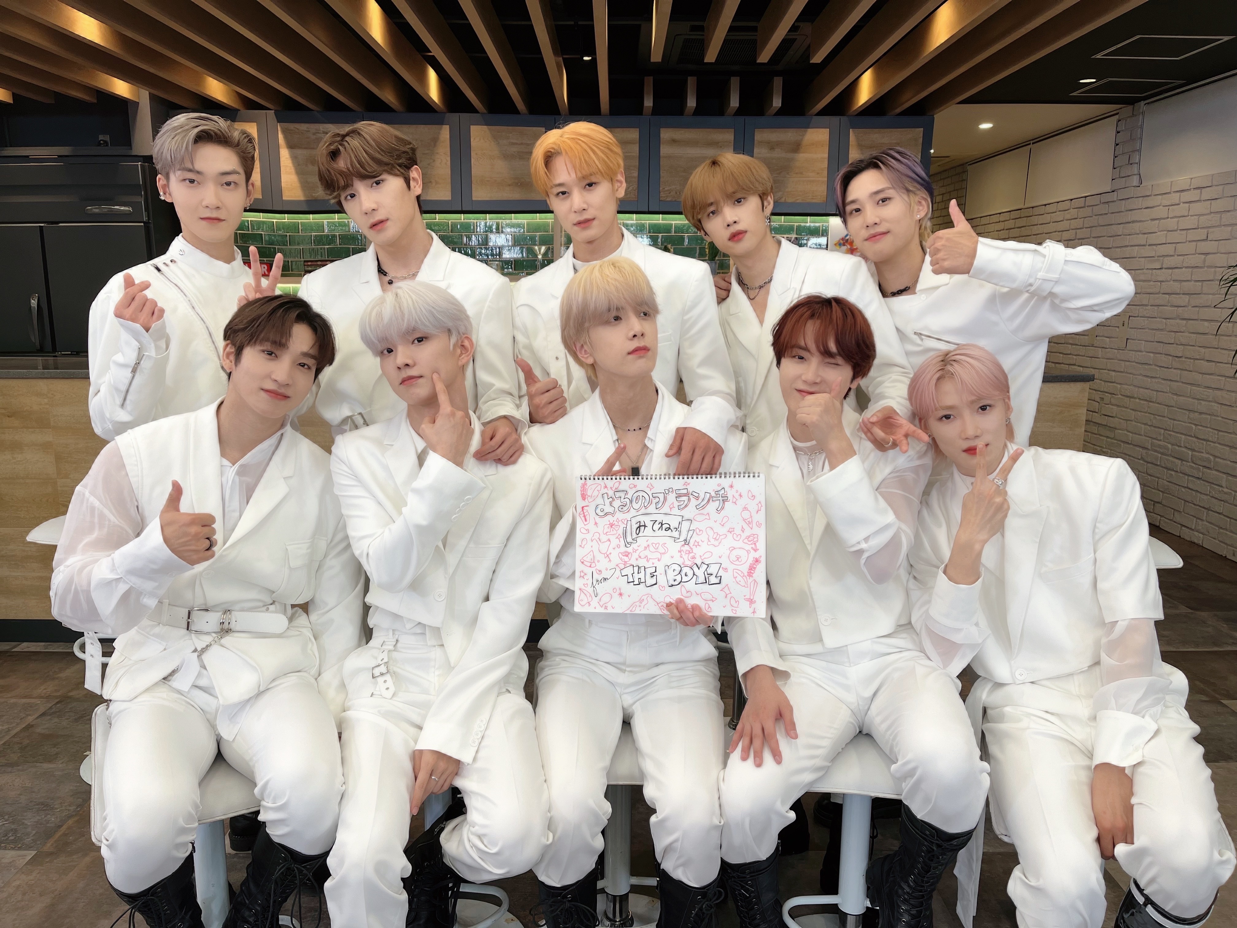 THE BOYZ JAPAN OFFICIAL WEBSITE