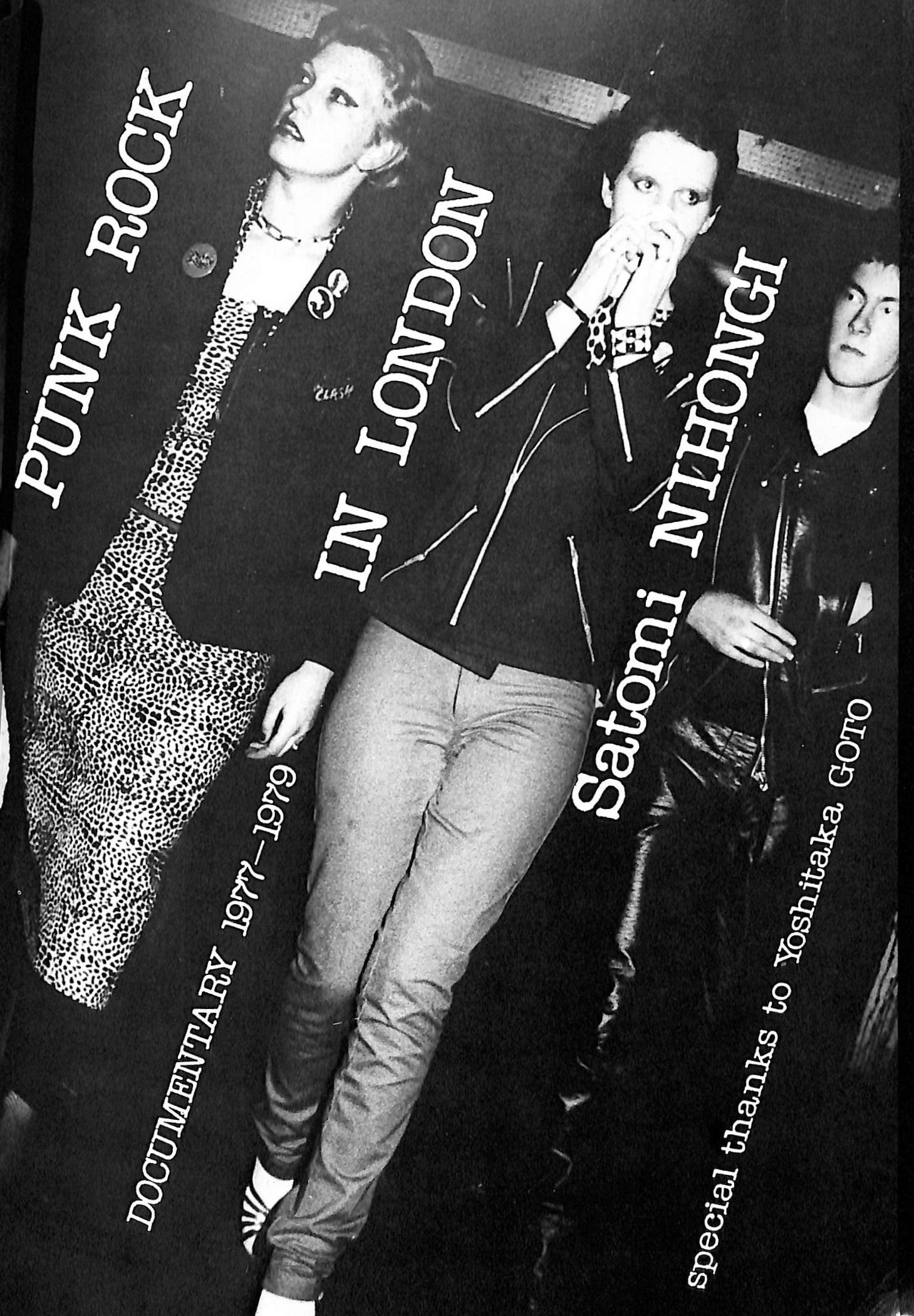 Punk Rock In London Documentary 1977-1979