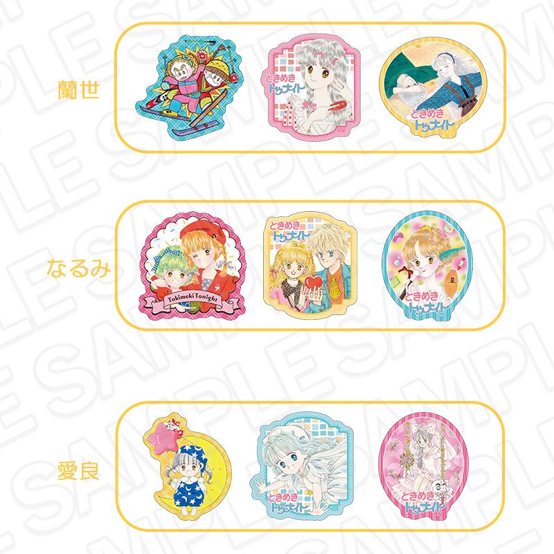 ときめきトゥナイト CAFE | 【THEキャラ／イベント情報】