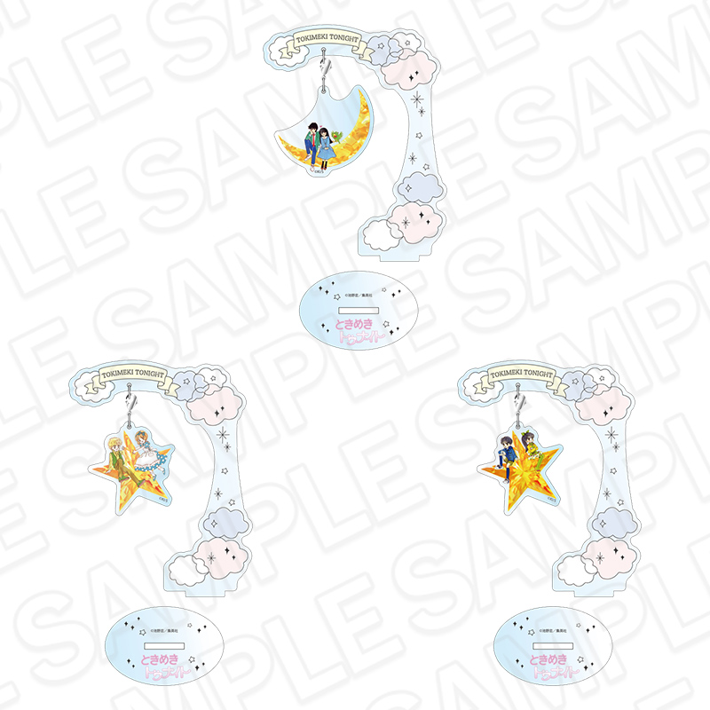 ときめきトゥナイト CAFE | 【THEキャラ／イベント情報】