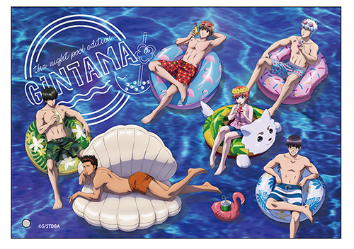 銀魂』ナイトプールを楽しむ万事屋&真選組の描き下ろし公開！期間限定