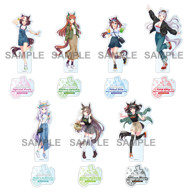 ウマ娘 プリティーダービー」 in よみうりランド | 【THEキャラ