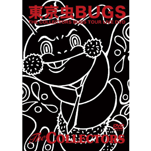 Discography-5 | THE COLLECTORS