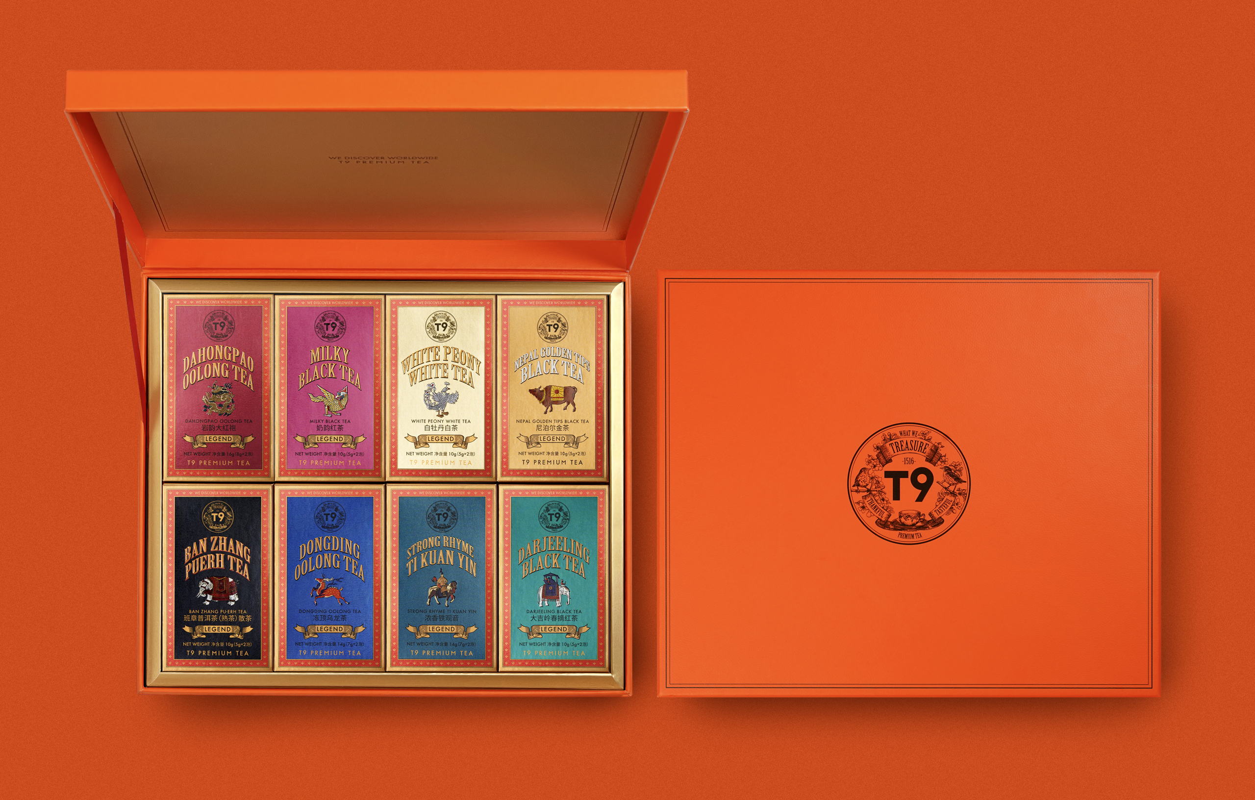 T9 Gives Their High-Quality Teas a Covetable Vintage Look - DIELINE