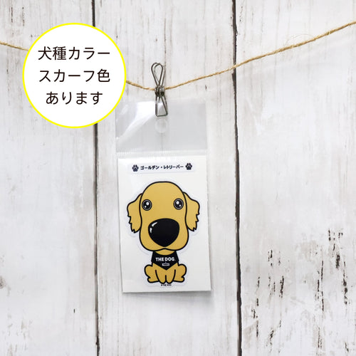Golden Retriever | The Dog Store | The Dog Official Online Shop