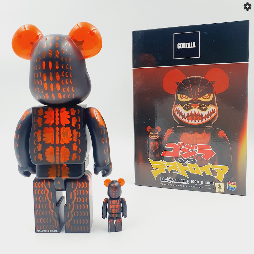 BE@RBRICK GODZILLA VS DESTOROYAH 400% 100% 2022