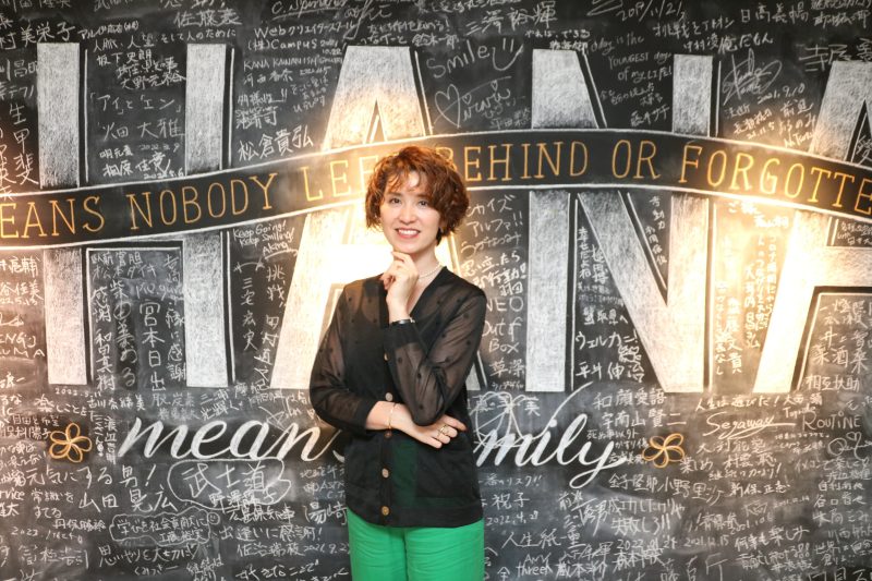 近藤洋子,一般社団法人 日本ママ起業家大学 | The Focus