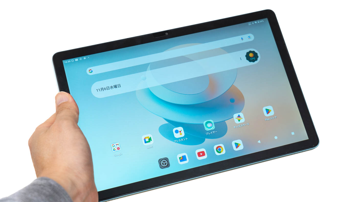 激安のAi機能搭載タブレット、Teclast P50Aiの実機レビュー - the比較