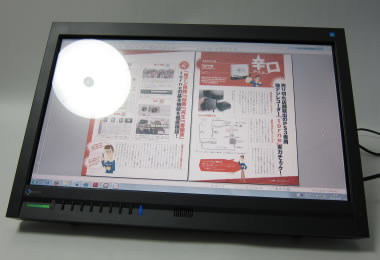 ナナオ EIZO FlexScan T2351W-Lのレビュー - THE比較