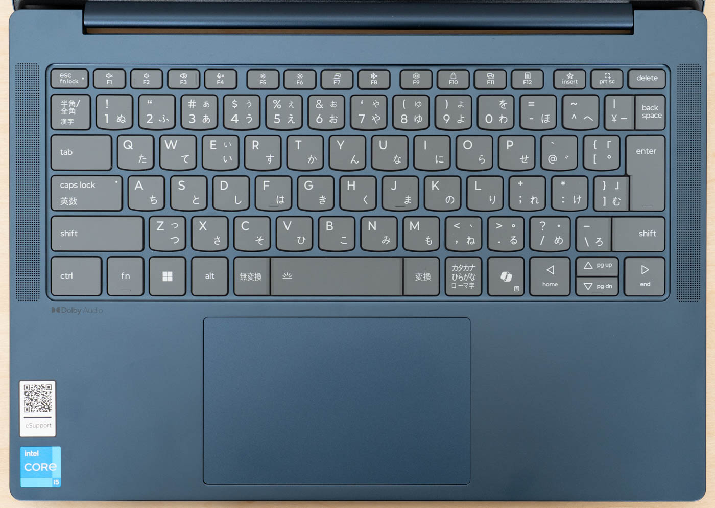 IdeaPad Slim 5i Gen 10 14型の実機レビュー - 高いCPU性能で9万円台