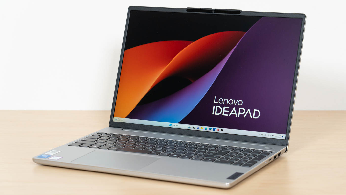 レノボ IdeaPad Slim 5i Gen 9 15.3型の実機レビュー - the比較