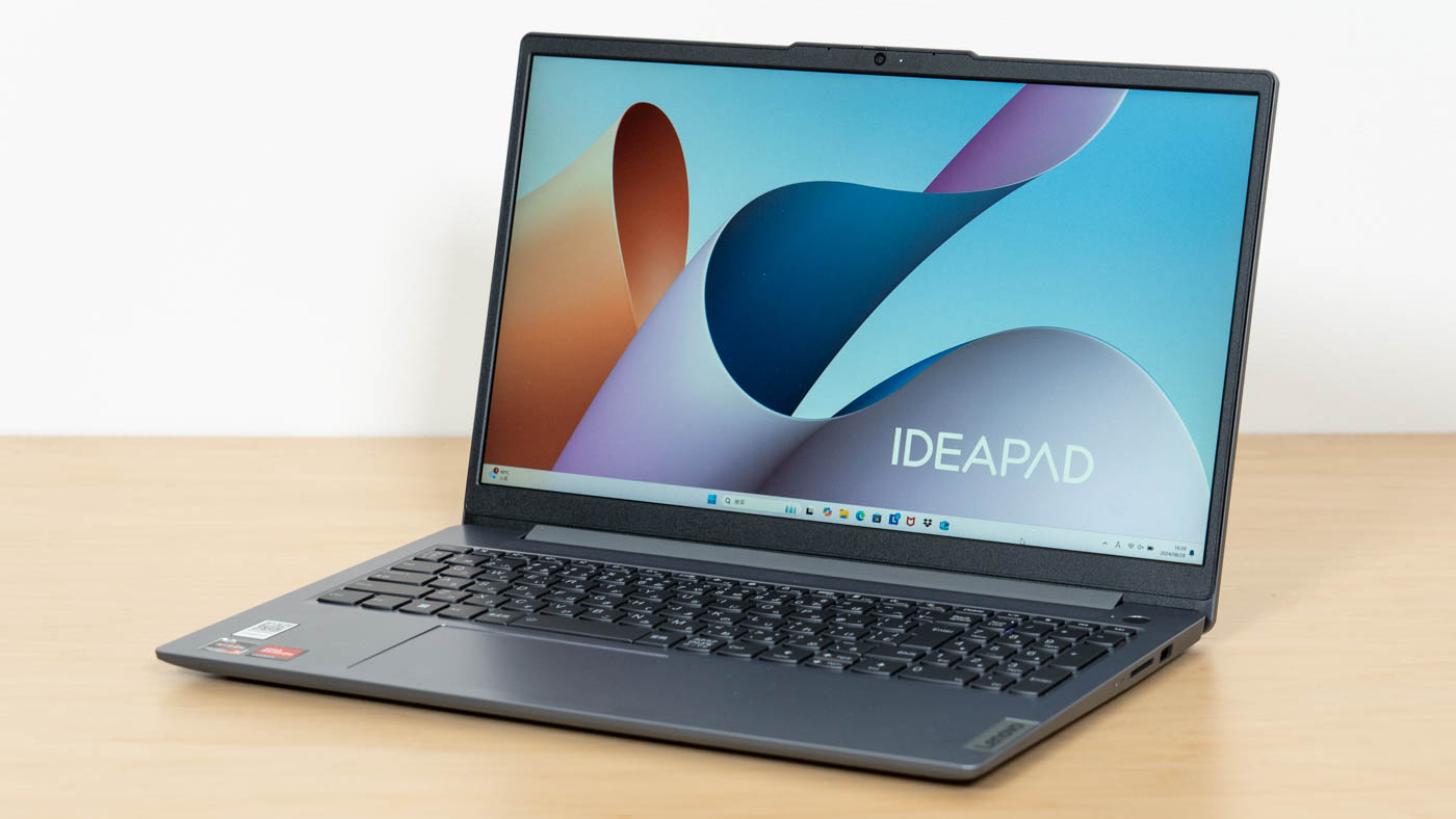 IdeaPad Slim 3 Gen 8 15.6型 (AMD) の実機レビュー - the比較