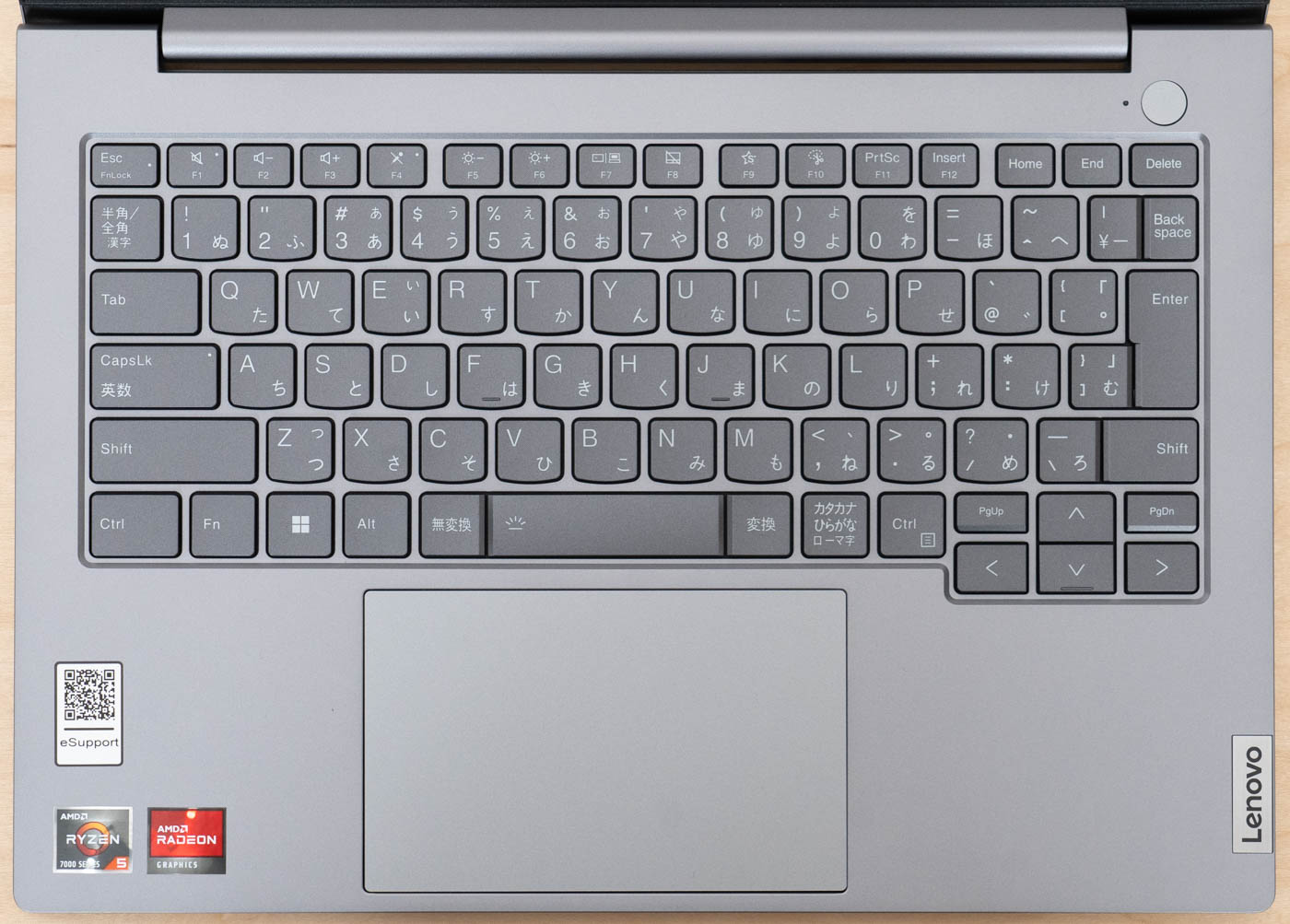 レノボ ThinkBook 14 Gen 6 (AMD)の実機レビュー - the比較