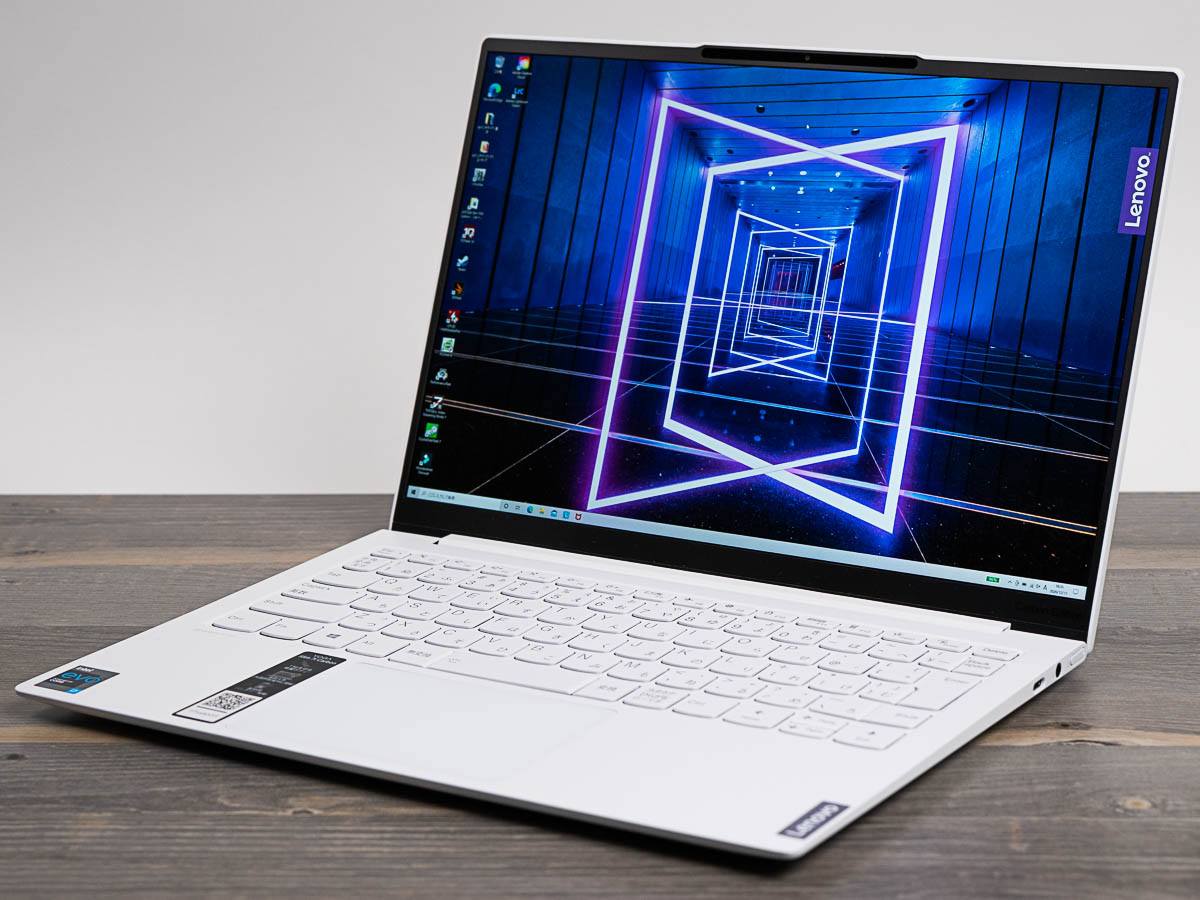 レノボ Yoga Slim 750i Carbonの実機レビュー - the比較