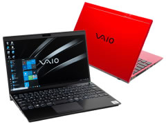 商品番号1989】VAIO 12.5型ノートパソコン2020年製