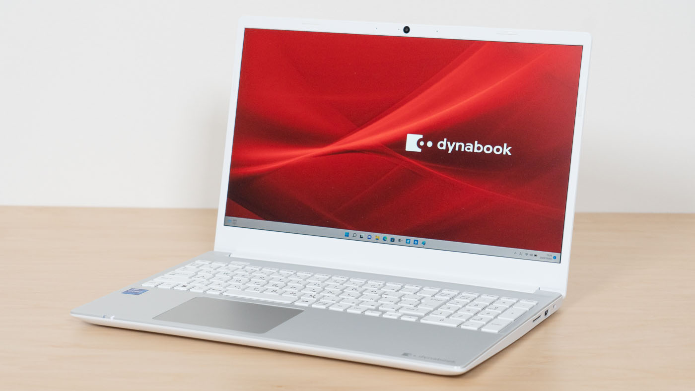 dynabook CZ/MVシリーズの実機レビュー - the比較