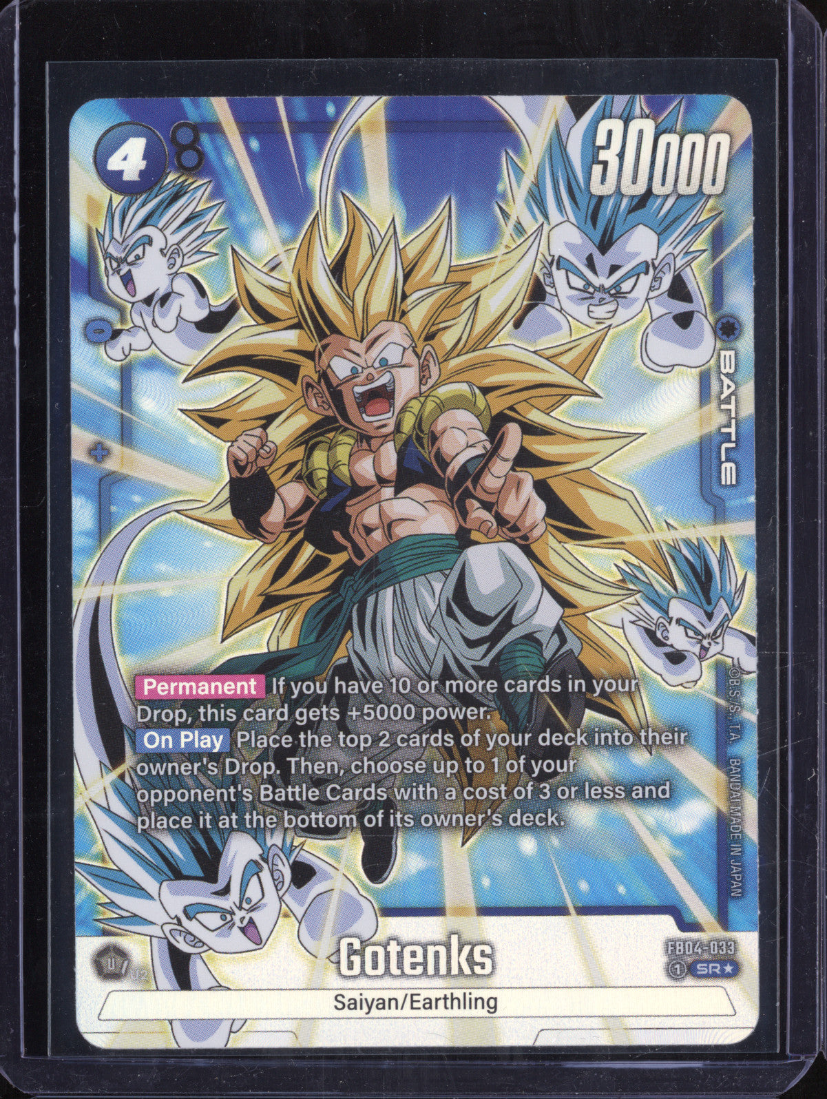 Gotenks 2024 Dragon Ball Super Fusion World Ultra Limit FB04-033 SR Al