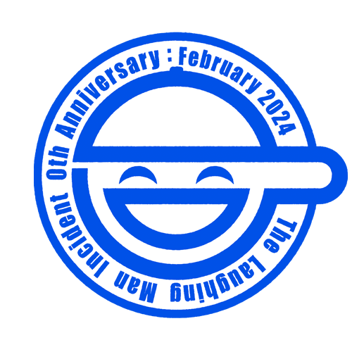 公式】The Laughing Man 2024