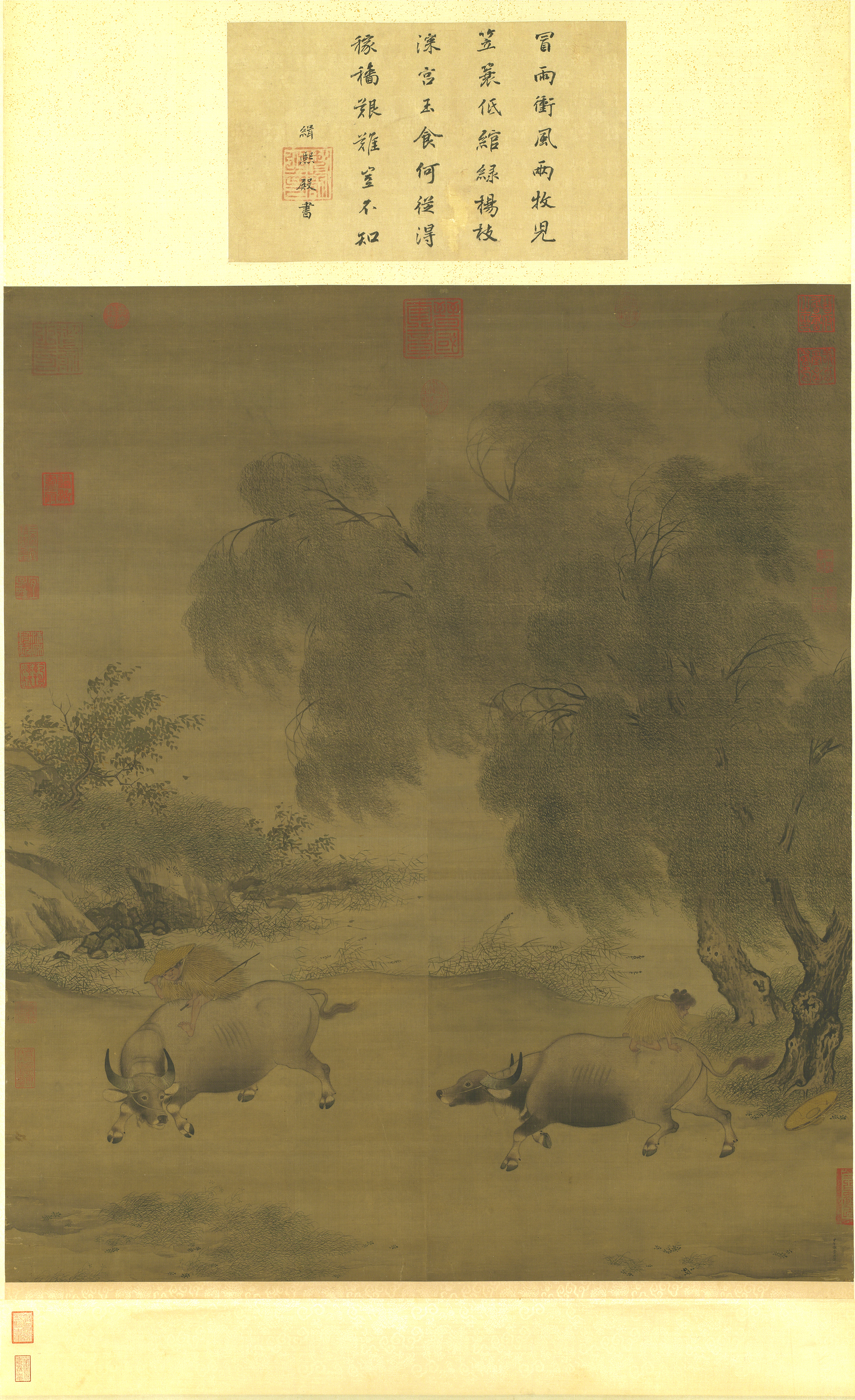 国立故宮博物院-国宝鑑賞