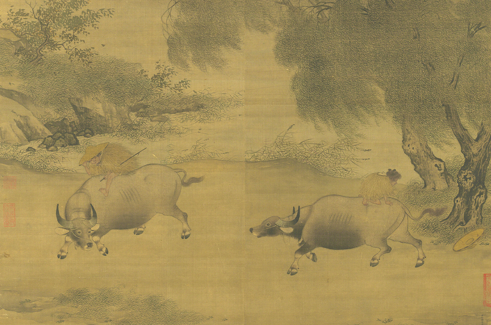 国立故宮博物院-国宝鑑賞