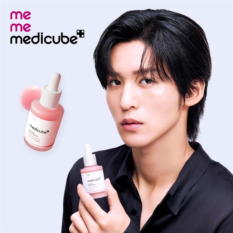 Best Seller – MEDICUBEオンラインショップ