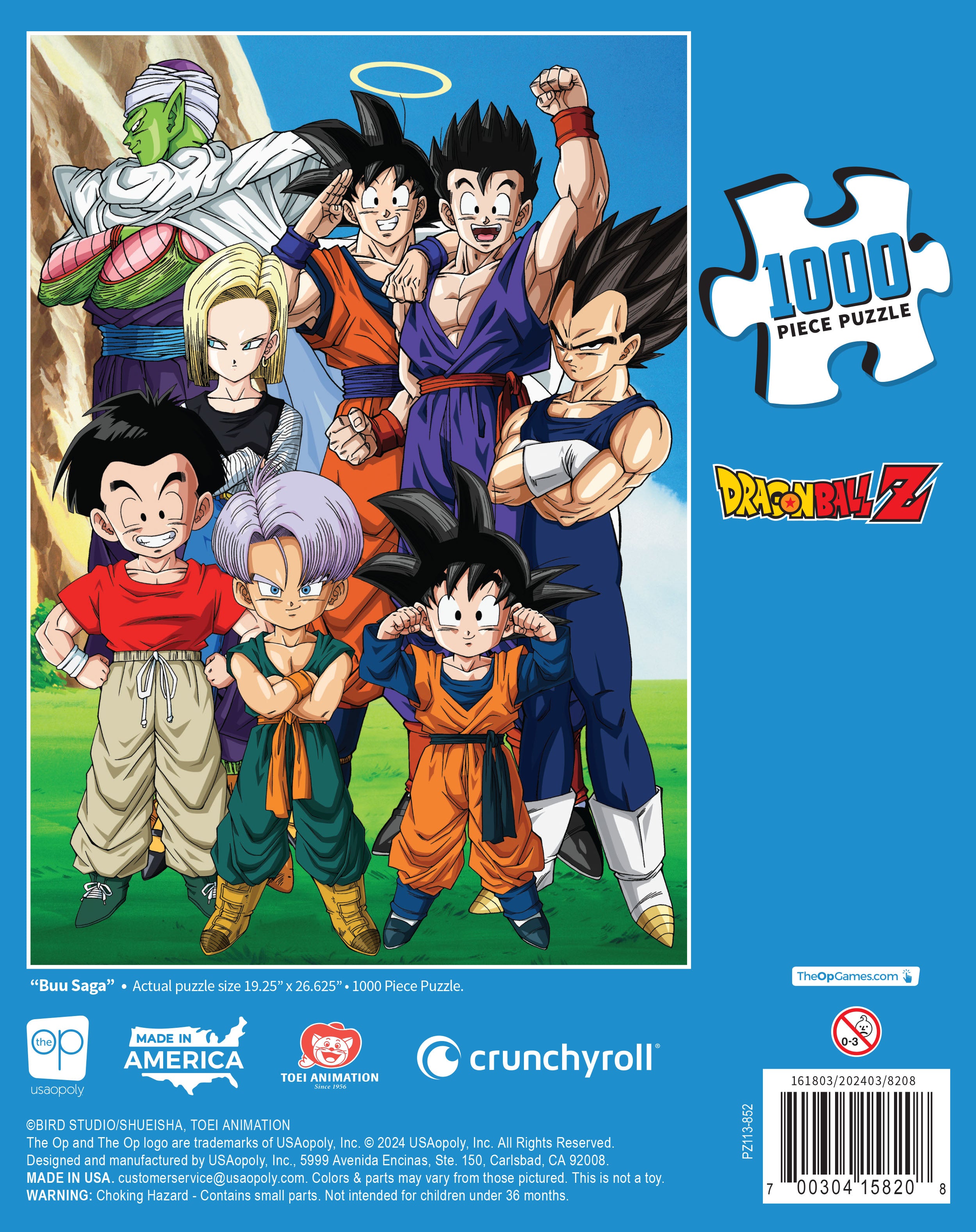 DRAGON BALL Z &ONE PIECE ジグソーパズル 1000ピース DRAGON BALL Z