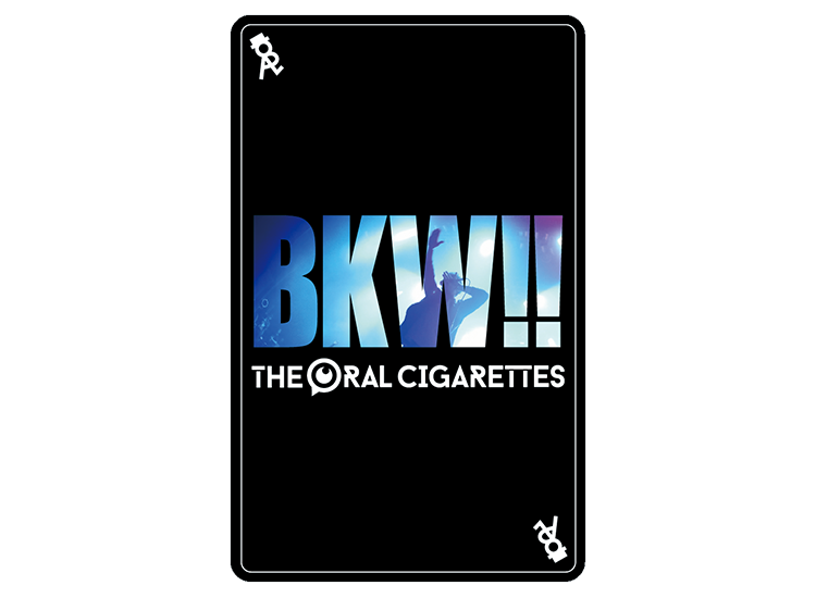 the oral cigarettesサイン入りポスターカレンダー 2026年最新】the