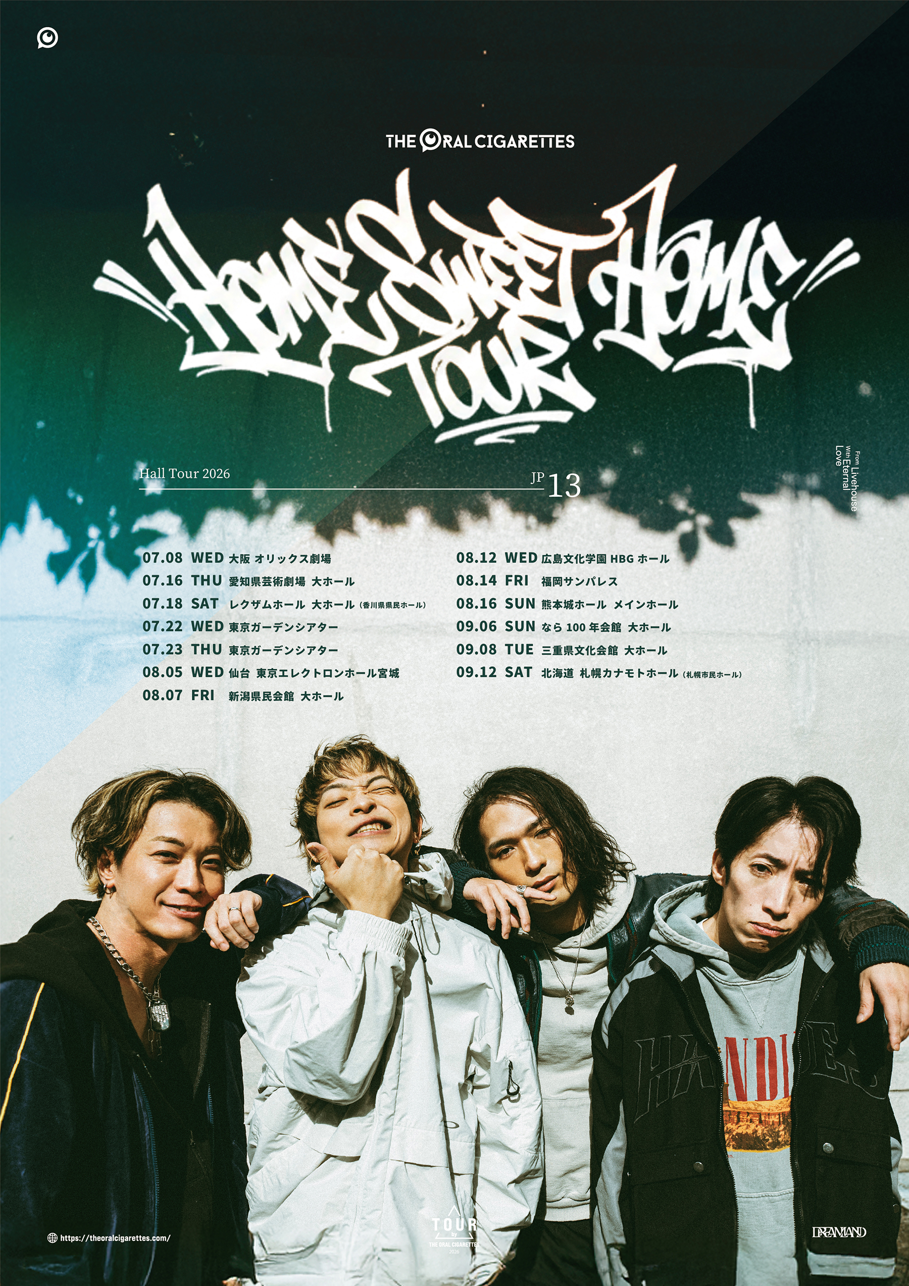 ホールツアー「Home Sweet Home TOUR 2026」開催決定！｜THE ORAL
