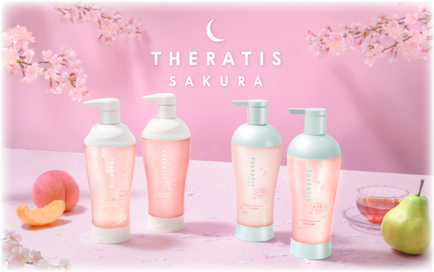 数量限定】セラティスから夜桜×フルーツティー限定デザインが登場