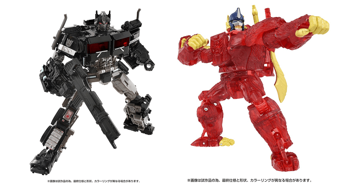 トランスフォーマー／ビースト覚醒』変形フィギュア付ムビチケコンビニ