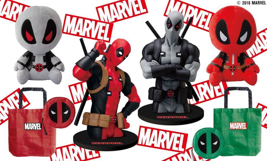 マーベル『デッドプール』がHappyくじに！2018年10月27日発売、賞品