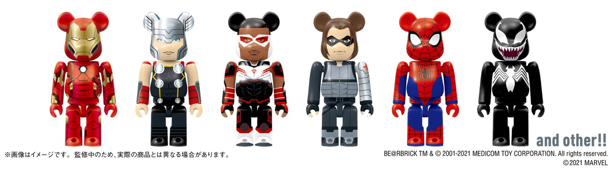マーベル「BE@RBRICK」Happyくじ発売決定 ─ アイアンマン