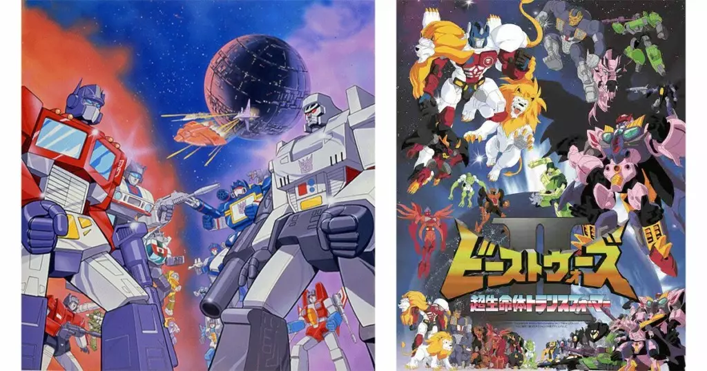 初代『戦え！超ロボット生命体トランスフォーマー』と