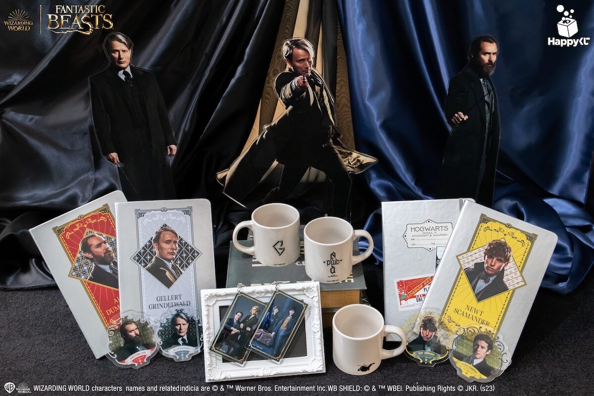 ファンタビ』Happyくじオンライン販売、マッツのグリンデバルドや