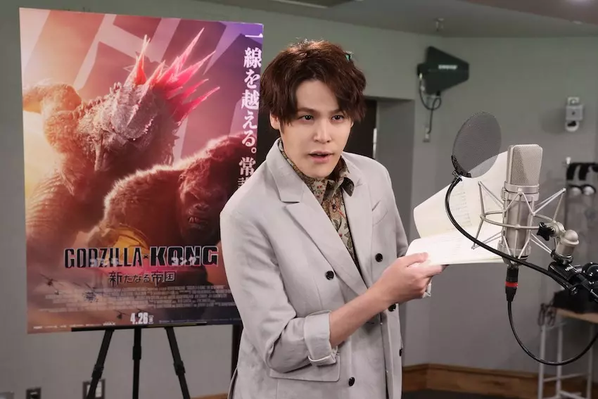 ゴジラxコング 新たなる帝国』吹替声優14名が一挙発表 ─ 宮野真守