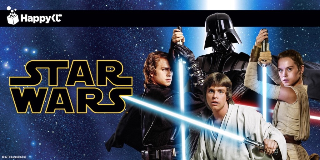 スター・ウォーズ』Happyくじ「THE SKYWALKER SAGA」発売決定、賞品