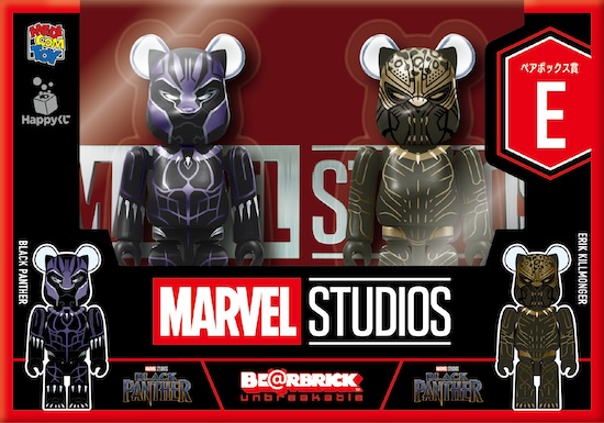 マーベルのベアブリックHappyくじ発売決定 ─ 初登場キャラ含む46
