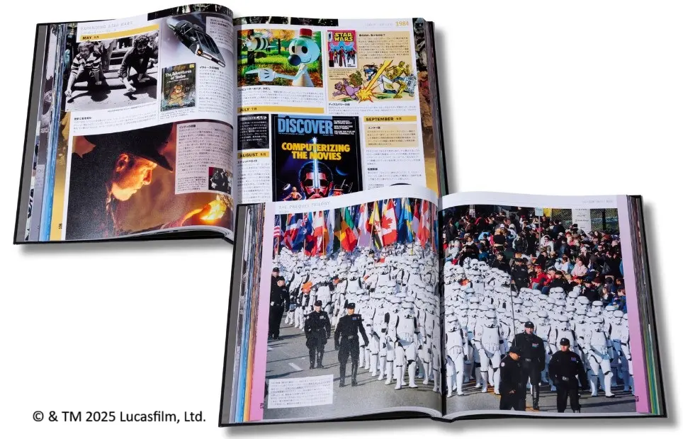 スター・ウォーズ』全歴史を網羅『STAR WARS YEAR BY YEAR』ついに発売