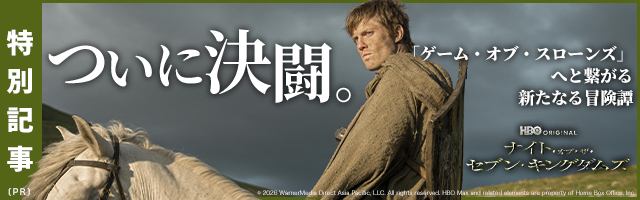 オッペンハイマー』ストローズと『アイアンマン』トニー・スタークの