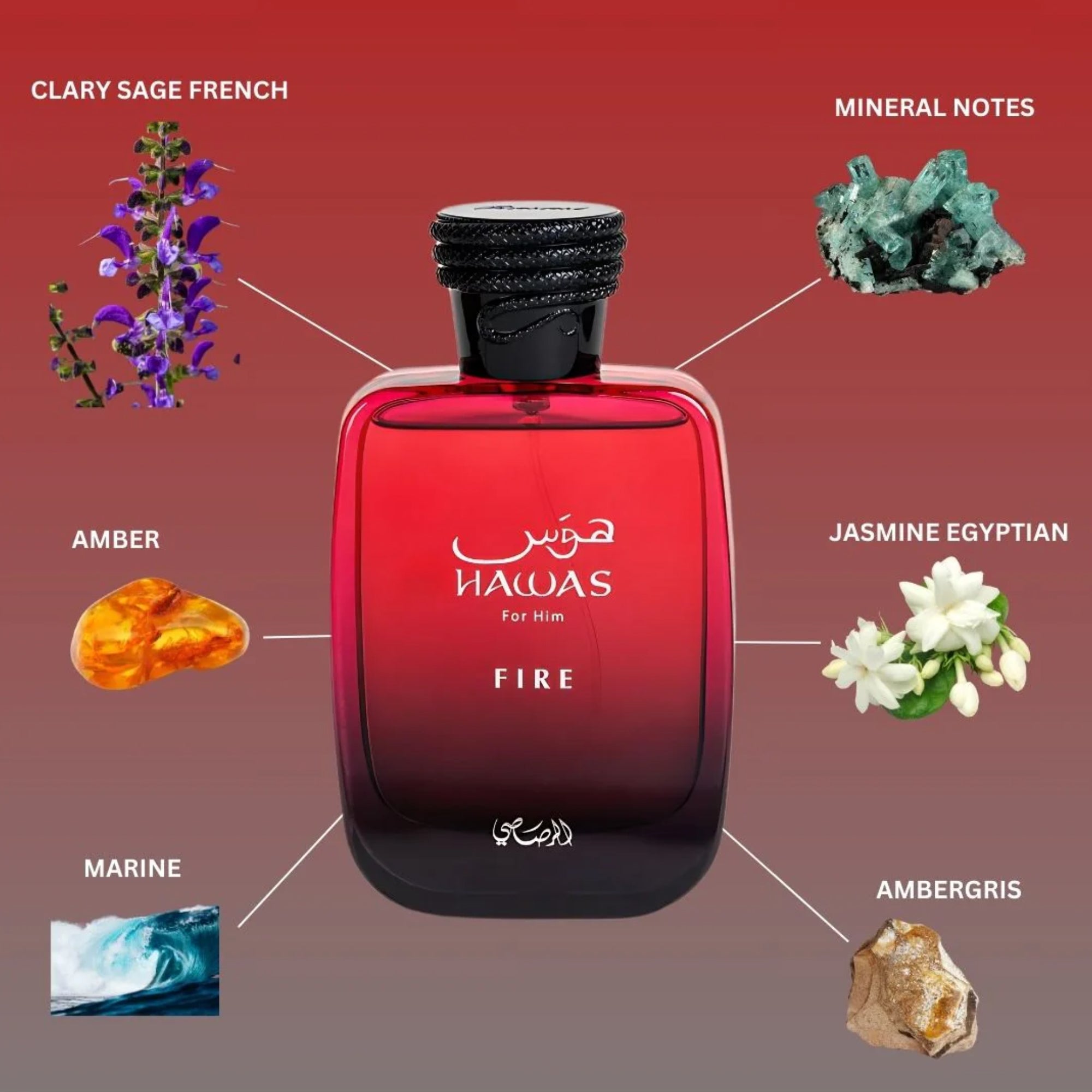 Rasasi Hawas Fire For Him Eau De Parfum 100ml