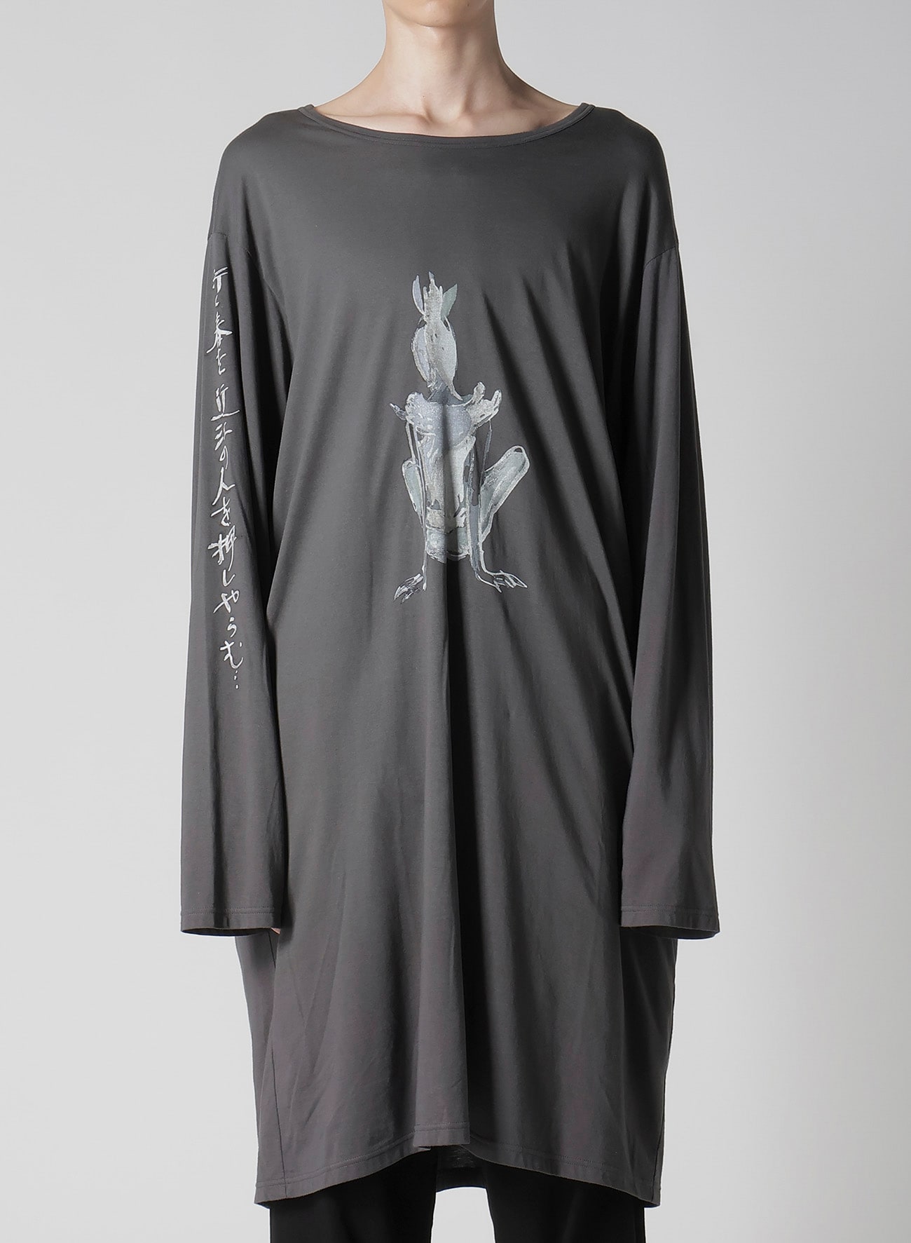 C/MO JERSEY BIG LONG SLEEVE(FREE SIZE Grey): Vintage｜THE SHOP