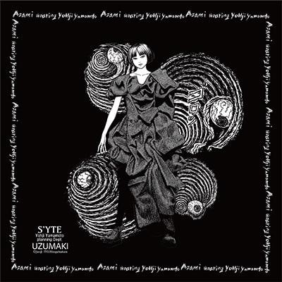 S'YTE × Junji ITO -UZUMAKI- Collaboration