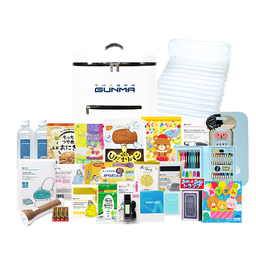 クラブ | ニュース | ザスパ群馬公式サイト