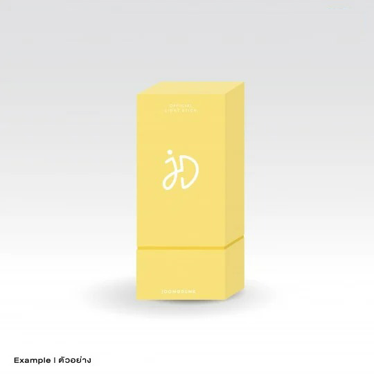 JOONGDUNK / 公式ライトスティック - タイBL・タイGLドラマグッズ通販